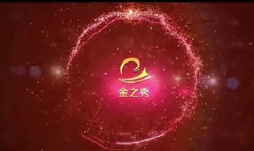 樱桃视频污视频宣传片