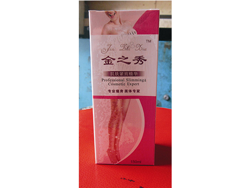 樱桃视频污视频肌肤紧致精华150克
