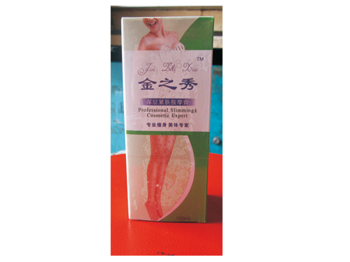 樱桃视频污视频深层紧肤按摩膏150克