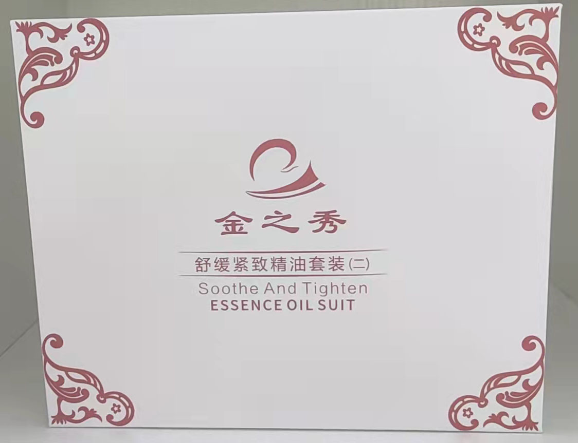 樱桃视频污视频